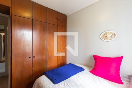 Apartamento à venda com 70m², 2 quartos e 1 vagaSuíte