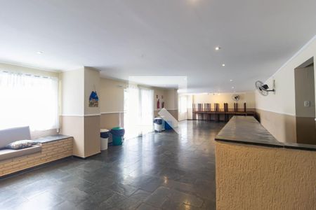 Apartamento à venda com 70m², 2 quartos e 1 vagaSalão de Festas