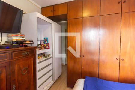 Apartamento à venda com 70m², 2 quartos e 1 vagaSuíte