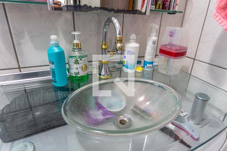 Apartamento à venda com 122m², 2 quartos e 2 vagasDetalhe do Banheiro da Suite