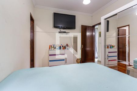 Apartamento à venda com 122m², 2 quartos e 2 vagasSuite