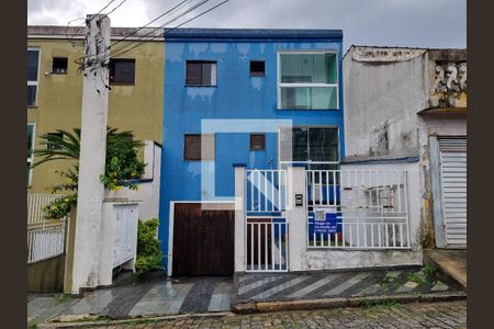 Apartamento à venda com 122m², 2 quartos e 2 vagasFachada