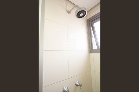 Apartamento à venda com 82m², 2 quartos e 2 vagasBanheiro da Suíte 1
