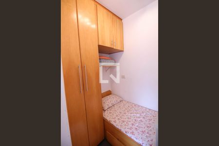 Casa à venda com 200m², 5 quartos e 3 vagasQuarto de Serviço