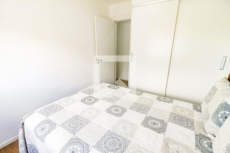 Apartamento à venda com 92m², 3 quartos e 2 vagas Apartamento à venda com 92m², 3 quartos e 2 vagasQuarto 1 - Armários