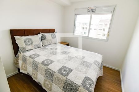 Apartamento à venda com 92m², 3 quartos e 2 vagas Apartamento à venda com 92m², 3 quartos e 2 vagasQuarto 1 - Armários