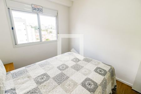 Apartamento à venda com 92m², 3 quartos e 2 vagas Apartamento à venda com 92m², 3 quartos e 2 vagasQuarto 1 - Armários