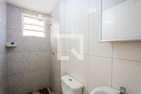 Apartamento para alugar com 51m², 2 quartos e 1 vagaBanheiro