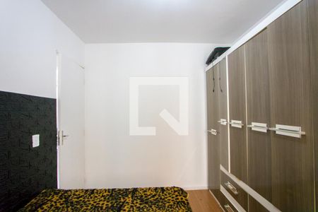 Apartamento para alugar com 51m², 2 quartos e 1 vagaQuarto 2