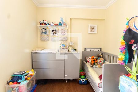 Apartamento para alugar com 58m², 2 quartos e 1 vagaQuarto 2