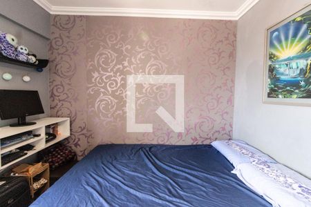 Apartamento para alugar com 58m², 2 quartos e 1 vagaQuarto 1