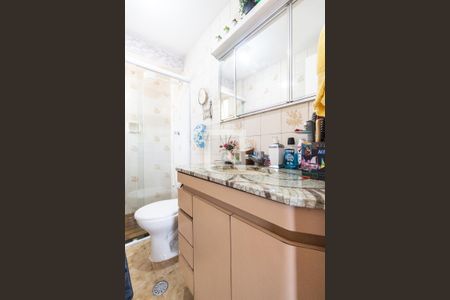 Apartamento para alugar com 58m², 2 quartos e 1 vagaBanheiro