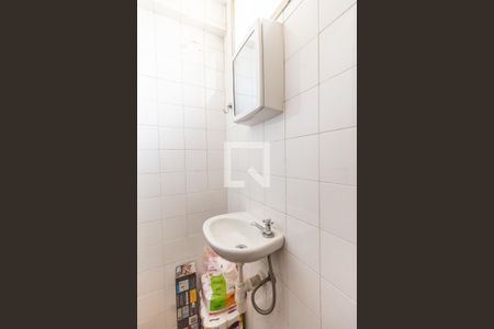 Apartamento para alugar com 58m², 2 quartos e 1 vagaBanheiro de serviço