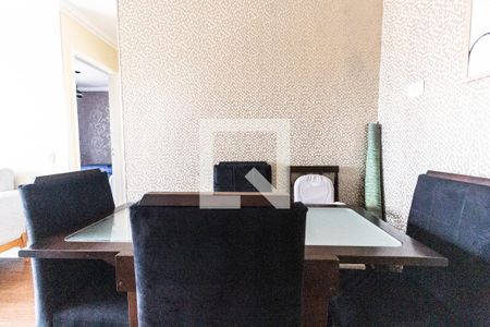 Apartamento para alugar com 58m², 2 quartos e 1 vagaSala de jantar