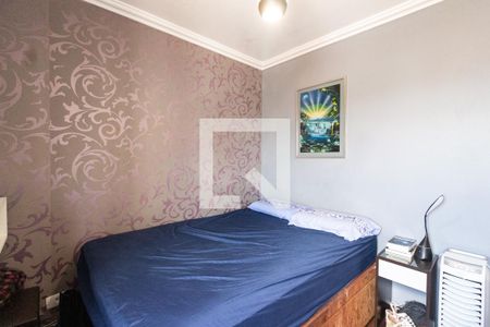 Apartamento para alugar com 58m², 2 quartos e 1 vagaQuarto 1