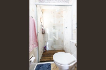 Apartamento para alugar com 58m², 2 quartos e 1 vagaBanheiro