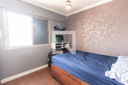 Apartamento para alugar com 58m², 2 quartos e 1 vagaQuarto 1