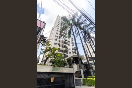 Apartamento para alugar com 58m², 2 quartos e 1 vagaFachada