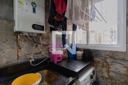 Apartamento à venda com 64m², 2 quartos e 1 vagaÁrea de Serviço