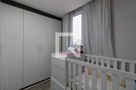 Apartamento à venda com 64m², 2 quartos e 1 vagaQuarto 2