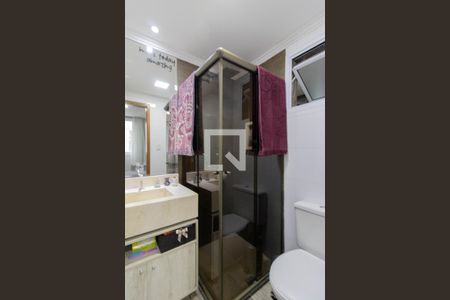 Apartamento à venda com 64m², 2 quartos e 1 vagaBanheiro da Suíte