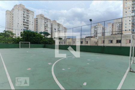 Apartamento à venda com 64m², 2 quartos e 1 vagaÁrea Comum - Quadra
