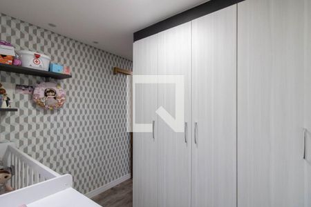 Apartamento à venda com 64m², 2 quartos e 1 vagaQuarto 2