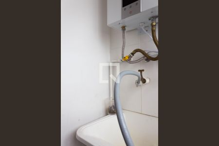 Apartamento para alugar com 44m², 2 quartos e 1 vaga Apartamento para alugar com 44m², 2 quartos e 1 vagaÁrea de Serviço
