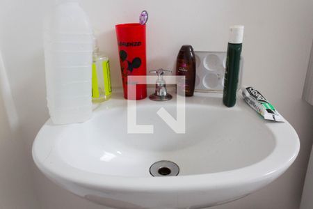 Apartamento para alugar com 44m², 2 quartos e 1 vaga Apartamento para alugar com 44m², 2 quartos e 1 vagaBanheiro