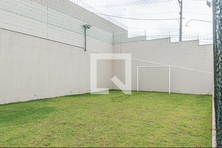 Apartamento para alugar com 44m², 2 quartos e 1 vaga Apartamento para alugar com 44m², 2 quartos e 1 vagaÁrea comum