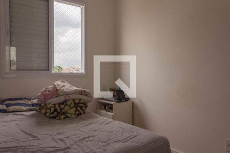 Quarto 1 de apartamento para alugar com 2 quartos, 44m² em Cooperativa, São Bernardo do Campo