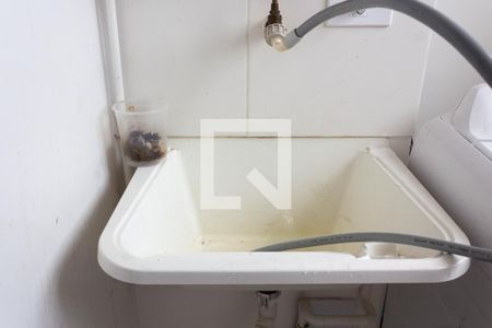 Apartamento para alugar com 44m², 2 quartos e 1 vaga Apartamento para alugar com 44m², 2 quartos e 1 vagaÁrea de Serviço