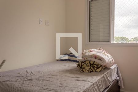 Quarto 1 de apartamento para alugar com 2 quartos, 44m² em Cooperativa, São Bernardo do Campo