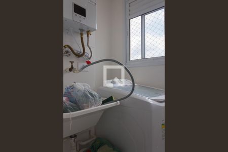 Apartamento para alugar com 44m², 2 quartos e 1 vaga Apartamento para alugar com 44m², 2 quartos e 1 vagaÁrea de Serviço