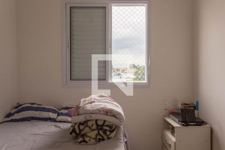 Quarto 1 de apartamento para alugar com 2 quartos, 44m² em Cooperativa, São Bernardo do Campo