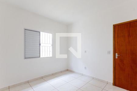 Quarto 1 de casa para alugar com 2 quartos, 50m² em Jardim Floriano, Vinhedo
