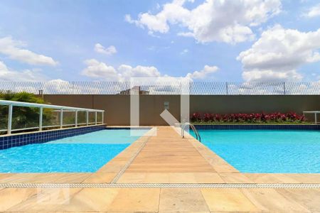 Apartamento para alugar com 50m², 2 quartos e 1 vagaÁrea comum - Piscina