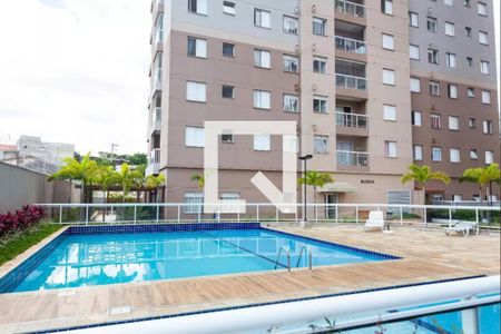 Apartamento para alugar com 50m², 2 quartos e 1 vagaÁrea comum - Piscina