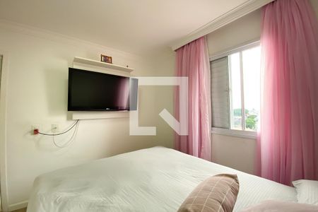 Apartamento para alugar com 50m², 2 quartos e 1 vagaQuarto 2