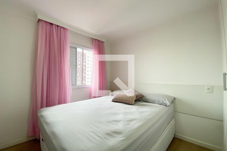 Apartamento para alugar com 50m², 2 quartos e 1 vagaQuarto 2