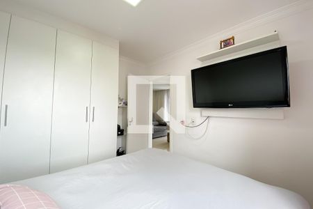 Apartamento para alugar com 50m², 2 quartos e 1 vagaQuarto 2