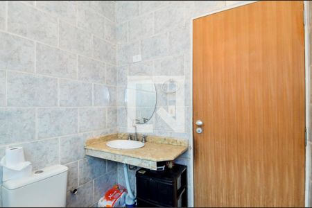 Casa à venda com 90m², 2 quartos e 2 vagasBanheiro Social