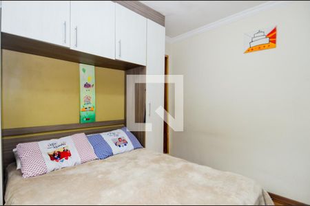 Casa à venda com 90m², 2 quartos e 2 vagasQuarto 2 - Suíte