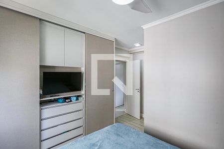 Apartamento à venda com 75m², 3 quartos e 1 vaga Apartamento à venda com 75m², 3 quartos e 1 vagaQuarto 3