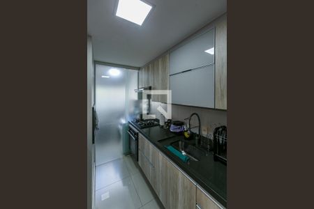 Apartamento à venda com 75m², 3 quartos e 1 vaga Apartamento à venda com 75m², 3 quartos e 1 vagaCozinha e Área de Serviço