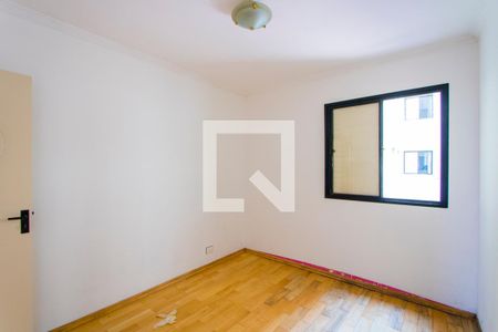 Apartamento à venda com 70m², 2 quartos e 1 vaga Apartamento à venda com 70m², 2 quartos e 1 vagaQuarto 2
