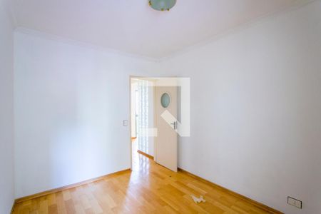 Apartamento à venda com 70m², 2 quartos e 1 vaga Apartamento à venda com 70m², 2 quartos e 1 vagaQuarto 2