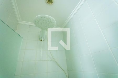 Apartamento à venda com 70m², 2 quartos e 1 vaga Apartamento à venda com 70m², 2 quartos e 1 vagaBanheiro social