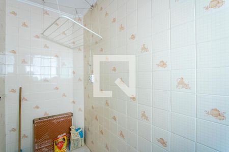 Apartamento à venda com 70m², 2 quartos e 1 vaga Apartamento à venda com 70m², 2 quartos e 1 vagaÁrea de serviço