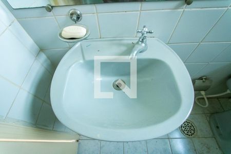 Apartamento à venda com 70m², 2 quartos e 1 vaga Apartamento à venda com 70m², 2 quartos e 1 vagaBanheiro social